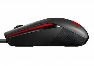 ROG_Sica_Gaming_Mouse_2