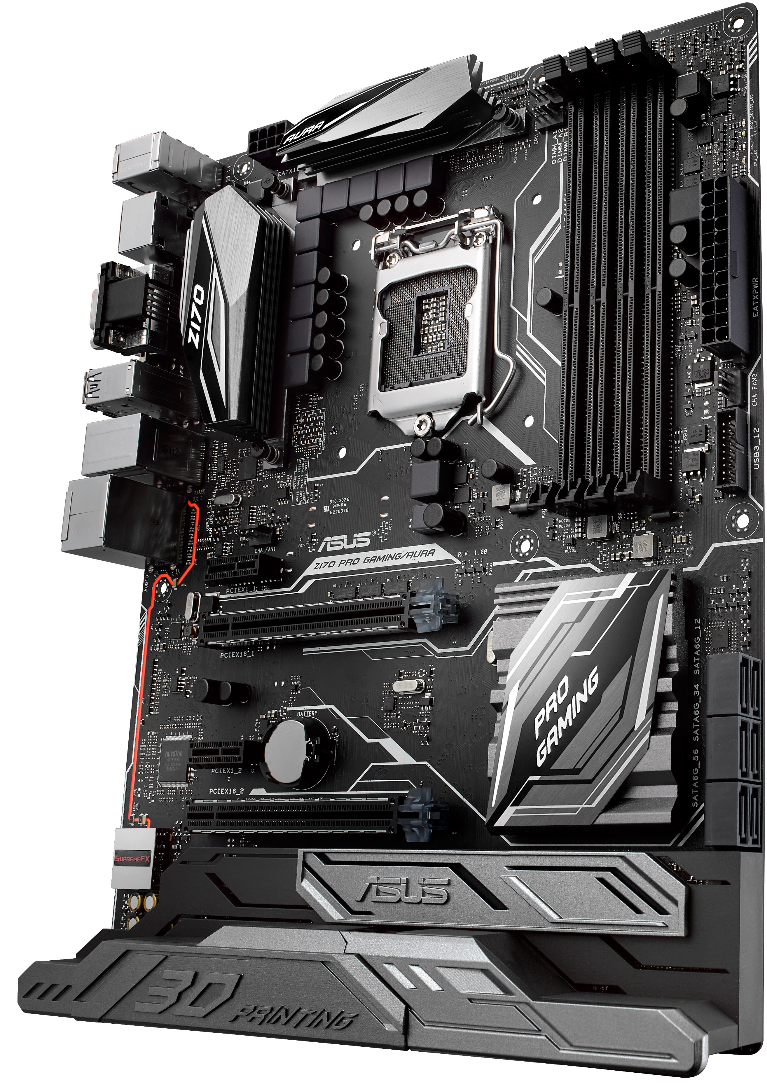 Z170 Pro Gaming Aura_protective armor