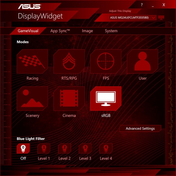 Asus display driver что это за программа