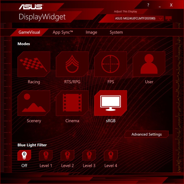 Asus display widget что это