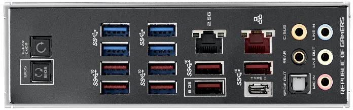 Ironisk Berri moderat Guide: Update your ASUS motherboard's BIOS for AMD Ryzen 5000-series  processors - Edge Up