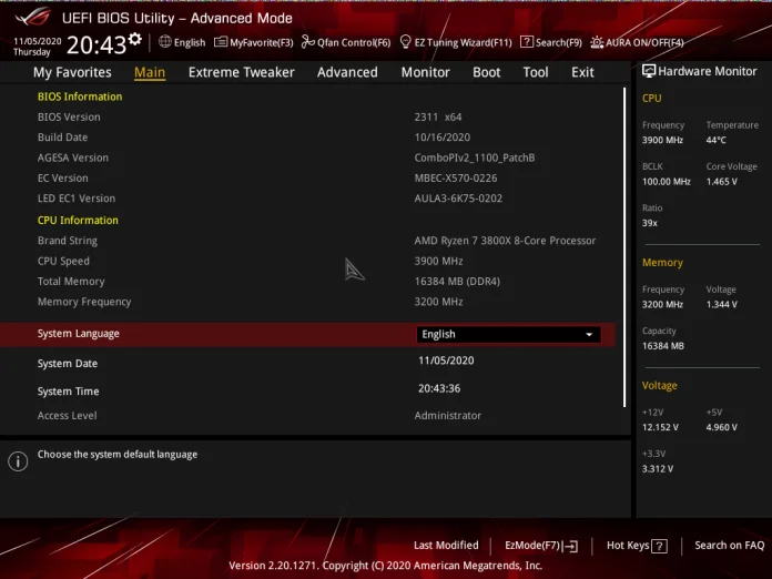 Add hardware signature hash value check after update bios что это