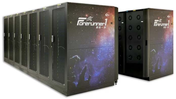 The Forerunner 1 supercomputer