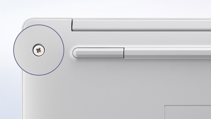 One of the captive screws holding the bottom panel in place 