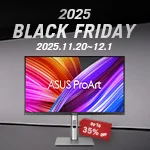 A banner for a ProArt Black Friday 2026 promotion running between 11/20/25 and 12/1/25, with prices up to 35% off 